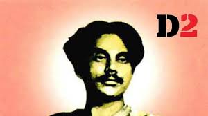 TV channels observes Nazrul's Death Anniversary