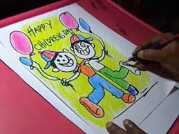 How To Draw Childrens Day Greeting Drawing Step By Step