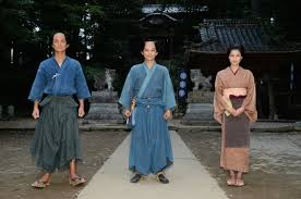 Akibat sebuah dosa anak sma. Chiaki On Twitter Yoshizawa Ryo Koura Kengo Hashimoto Ai Begin Filming For Nhk 2021 Taiga Drama Seiten Wo Tsuke In Saitama S Kamagata Hachiman Shrine On 5 Sep 2020 Https T Co Japfd3xgm6 Https T Co Ig0bzaf4no