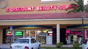 Z Beauty Supply In Ft Lauderdale Florida 33311 Usa Youtube