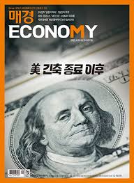 Book] 고우영 열국지 무삭제판 1~7 : 40년 넘게 사랑받는 불세출 거장의 명작 외