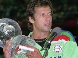 Pakistan prime minister imran khan on monday approved the national. Pin On Pakistan