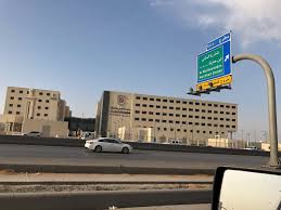 عداد مشاريع الرياض On Twitter مستشفى دلة نمار على طريق ديراب بجنوب غرب الرياض والمتوقع افتتاحه قريبا