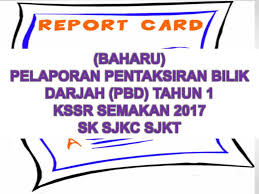 Pelaporan pentaksiran bilik darjah b.inggeris tahun 1, 2 & 3 (2019). Lengkap Pelaporan Pbd Tahun 1 Kssr Semakan 2017 Semua Subjek Pentaksiran Bilik Darjah Sumber Pendidikan