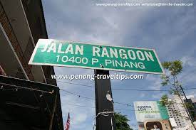 Rangoon residence, penang island picture: Rangoon Road Jalan Rangoon ä»°å…‰è·¯ George Town