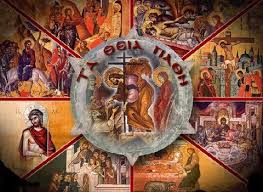 Ο συμβολισμός της Εβδομάδας των Παθών | Made in Creta