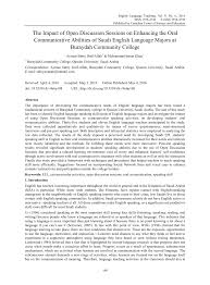 There is no translation available. Pdf The Impact Of Open Discussion Sessions On Enhancing The Oral Communicative Abilities Of Saudi English Language Majors At Buraydah Community College