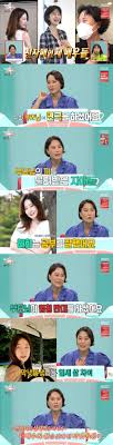 선공개 김재화&조인성&김윤석&정만식의 티 타임모로코 올킬한 소통능력의 김재화?!, mbc. 9g8fmbovebfrkm
