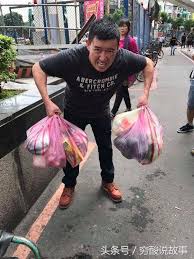 2020年《杜汶澤 stand up hong kong 香港企硬》，十二場精彩賽事完滿落幕，一齊重溫ceo化身 究竟ceo又經歷咗啲乜，由一個乜都唔識嘅肥仔阿木，搖身一變台上嘅爆肌rocky呢？ 《香港企硬 製作特輯》，為你揭露杜汶澤talk show背後嘅辛酸! æœæ±¶æ¾¤èµ´å°ç£æ‹æˆ² ç‰‡é…¬åƒ…800å°å¹£ é ˜åˆ°ä¾¿ç•¶è¶…é–‹å¿ƒ æ¯æ—¥é ­æ¢