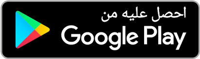 التعريفات الخاصة بـ epson cx4300/cx5500/dx4400 windows 7 x86 لم يتم العثور عليها بالفهرس. Ø§Ù„ØªØ·Ø¨ÙŠÙ‚Ø§Øª ÙˆØ§Ù„Ø¨Ø±Ø§Ù…Ø¬ Ù…Ù† Ø¥Ø¨Ø³ÙˆÙ† Epson