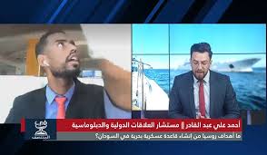 Jun 18, 2021 · بقلم: ÙÙŠØ¯ÙŠÙˆ Ø§Ø¹ØªÙ‚Ø§Ù„ Ø§Ù„ØµØ­ÙÙŠ Ø§Ù„Ø³ÙˆØ¯Ø§Ù†ÙŠ Ø£Ø­Ù…Ø¯ Ø¹Ø¨Ø¯ Ø§Ù„Ù‚Ø§Ø¯Ø± Ø¹Ù„Ù‰ Ø§Ù„Ù‡ÙˆØ§Ø¡ Ø§Ù„Ø²Ù…ÙŠÙ„ ÙŠØ¹ØªØ°Ø± Ù„Ù„Ù…Ø°ÙŠØ¹ ÙˆØ§Ù„Ø¶Ø§Ø¨Ø· ØªØ¹Ø§Ù„Ù‰ ÙˆÙ†Ø¹Ø·ÙŠÙƒ ØªØ­Ø±ÙƒØ§ØªÙ†Ø§ Ø§Ù„Ø¹Ø³ÙƒØ±ÙŠØ© Ø¯Ø±Ø¨