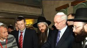 Коломойский имел в виду сделку 2007 года, когда он вместе с партнерами по группе «приват» продали коломойский и его партнер использовали несколько офшорных компаний, в том. Azarov Nadel Kipu I Podumal U Steny Placha Podrobnosti Ua