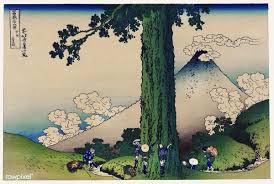 Mishima Pass In Kai Province By Katsushika Hokusai 1760 1849 A Traditional Japanese Ukyio E Style Illu Hokusai Katsushika Hokusai Japanese Woodblock Printing