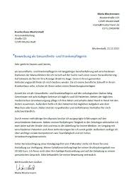 Als nachfolger des zivildienstes bietet der bundesfreiwilligendienst ihnen zahlreiche möglichkeiten sich zu engagieren. Bewerbung Als Krankenschwester Schreiben Google Suche Gesundheits Und Krankenpfleger Pflegerin Krankenpfleger