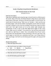 However, it is only a first step. Reading Comprehension Worksheets Best Coloring Pages For Kids