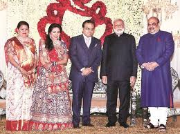 He lived and studied in his paternal village maansa, gujarat until the age of 16. Amit Shah S Son Jay To Sue News Website For Rs 100 Crore For Defamation