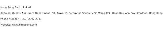 83 des voeux rd c. Hang Seng Bank Limited Address Contact Number Of Hang Seng Bank Limited