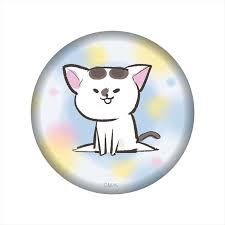 With a Dog AND a Cat, Every Day is Fun: Can Badge Neko-sama B (Kitten) |  HLJ.com