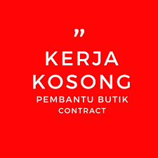 Bagai gunung berapi yang siap sedia memuntahkan lahar panasnya. Pembantu Butik Di Perlukan Kerja Kosong Kl Selangor Facebook