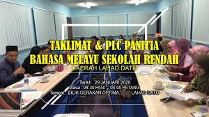Jabatan kemajuan masyarakat (kemas) negeri sabah. Taklimat Dan Plc Ketua Panitia Bahasa Melayu Sekolah Rendah Daerah Lahad Datu Tahun 2020
