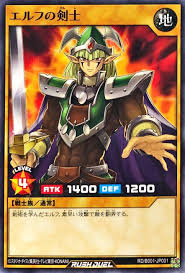 We did not find results for: Celtic Guardian Rush Duel Yugipedia Yu Gi Oh Wiki