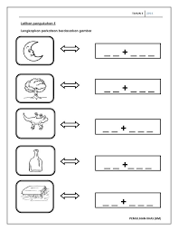 Maybe you would like to learn more about one of these? Lembaran Kerja Kem11 Kv Kvk Preschool Writing Malay Language School Activities