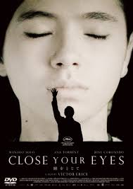 楽天ブックス: 瞳をとじて