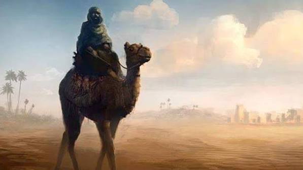 صحيفة الأيام - صحابة رسول الله