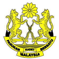 The jabatan bomba dan penyelamat malaysia logo design and the artwork. Buku Panduan Pasukan Kadet Bersatu Malaysia Pkbm Gurubesar My
