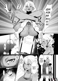 Kuro Gal Hitozuma to Natsuyasumi porn comic - the best cartoon porn comics, Rule  34 | MULT34