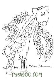 Check spelling or type a new query. Cartoon Baby Giraffe Eat Tree Leaves Easy Coloring Pages Free Pdf