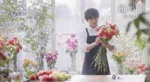 Check spelling or type a new query. Https Xn Cm Yh4aqa8q5a8cvh Jp 29267 Html