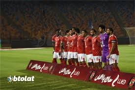 Al ahly sc)‏، هو نادٍ رياضي مصري محترف يلعب في الدوري المصري الممتاز، ومقره في القاهرة، وهو النادي الوحيد في مصر بجانب نادي الزمالك الذي لم يهبط إلى. Ø¨Ø¹Ø¯ Ù‚Ø±Ø§Ø± Ø§Ù„Ø£Ù…Ù† Ø§ØªØ­Ø§Ø¯ Ø§Ù„ÙƒØ±Ø© ÙŠØ¬Ø±ÙŠ ØªØ¹Ø¯ÙŠÙ„ÙŠÙ† Ø¹Ù„Ù‰ Ù…Ø¨Ø§Ø±Ø§Ø© Ø§Ù„Ø£Ù‡Ù„ÙŠ ÙˆØºØ²Ù„ Ø§Ù„Ù…Ø­Ù„Ø© Ø¨Ø·ÙˆÙ„Ø§Øª