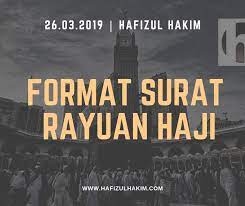 Bahagian operasi domestik lembaga tabung haji, lantai 30, bangunan ibu pejabat th, 201 jalan tun razak, 50732 kuala rayuan untuk memperoleh penempatan haji bagi tahun 1442h/ 2021m. Perkongsian Lelaki Ini Mengenai Format Surat Rayuan Haji Tular Hingga Dapat 11 4k Perkongsian