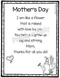 Printable Mothers Day Poem For Kids Coloring Page For Mothers Day Gift For Mom From Kids Poem Mothers Day Poems Preschool Mother Poems Mothers Day Poems