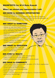 Beliau yang juga menteri kerajaan tempatan dan perumahan berkata, vaksin itu hanya akan digunakan di pusat vaksinasi di selangor dan kuala. Dr Sim Kui Hian In Case You Missed My Manifesto For A Facebook