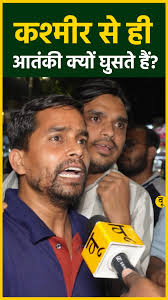 It means insiders are betraying