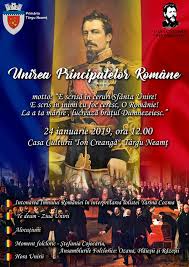 La 24 ianuarie 2017 se împlinesc 158 de ani de la unirea principatelor române sau ''unirea mică''. Ziua Unirii Principatelor Romane La Targu NeamÈ Neamt24 Ro
