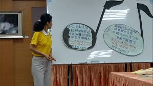 Search for text in url. ä¸‰é‡ç¦ªæ·¨ä¸­å¿ƒ