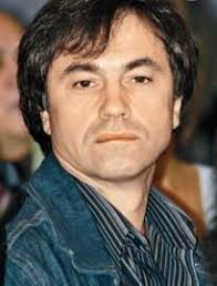 У.Е. (Условные единицы)