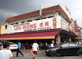 Kimball's reputation into consideration and then allowing for the fact that it had won a james beard award, i decided to go for it!! Best Spots For Ipoh Chicken Rice Aka Taugeh Chicken