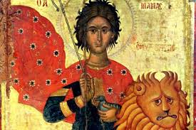 Jun 28, 2021 · какой сегодня церковный праздник. Kakoj Segodnya Prazdnik 15 09 2019 Segodnya Cerkovnyj Prazdnik 15 Sentyabrya Sajt Ob Avtonovinkah I Avtogadzhetah