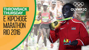 Eliud Kipchoge Wins Men S Marathon Rio 2016 Throwback Thursday Youtube