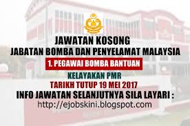 Greets and receives customers in a welcoming. Jawatan Kosong Jabatan Bomba Dan Penyelamat Malaysia 19 Mei 2017