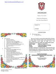 Contoh surat resmi bahasa sunda undangan kegiatan ujian nasional sekolah. Undangan Perpisahan Kelas Vi Docx