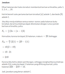 Contoh Soal Asesmen Kompetensi Minimum Pengganti Un Pahamify