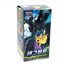 Find great deals on ebay for pokemon cards korean. Pokemon Cards Tag Volt Sm9 Team Up Booster Box Korean Ver