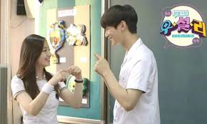 We did not find results for: Astro Cha Eun My Id Is Gangnam Beauty Korean Drama Facebook