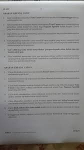 Terima kasih kepada cikgu ashiken untuk memberi peluang untuk saya. Caknasejarah Tema Umum Kertas 3 Sejarah Spm 2016