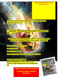 Guineensis memiliki produksi yang sangat tinggi, sementara e. Iklan Sepak Takraw Sekolah 2015
